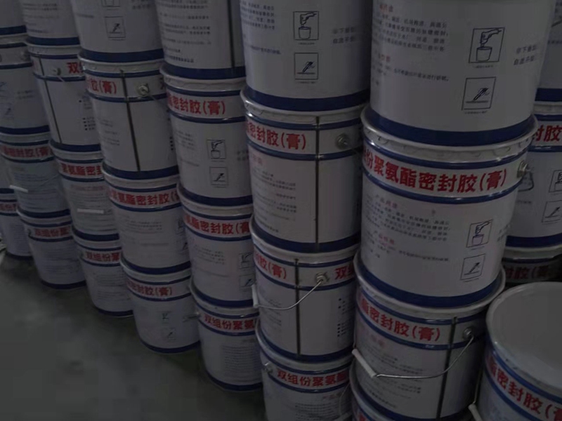 雙組份聚氨酯密封膠